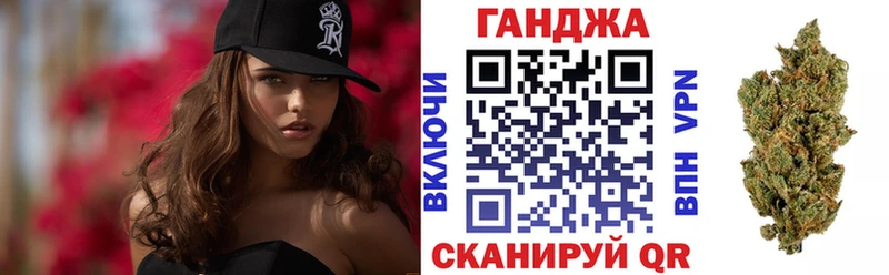 Наркошоп Черкесск Конопля  МДМА  Меф 