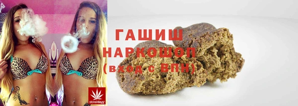 кокаин перу Алексин