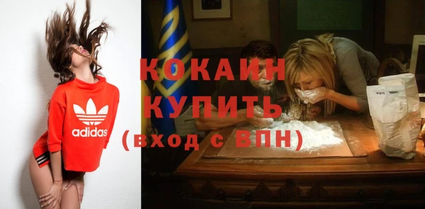 кокс Алзамай