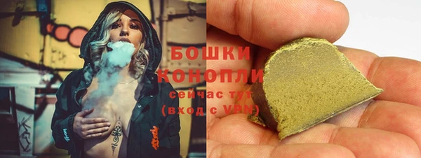 кокаин перу Алексин