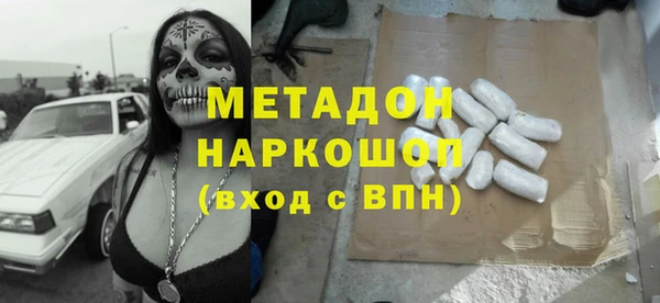 apvp Магас