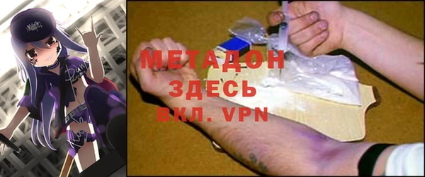 2c-b Алексеевка