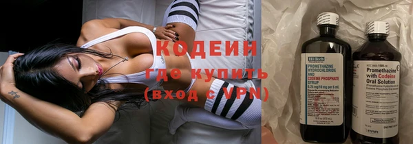 2c-b Алексеевка