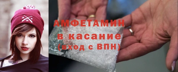2c-b Алексеевка