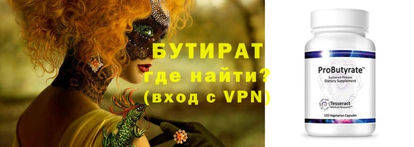 apvp Магас