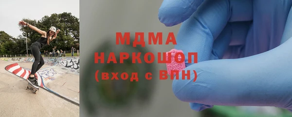 кокаин перу Алексин