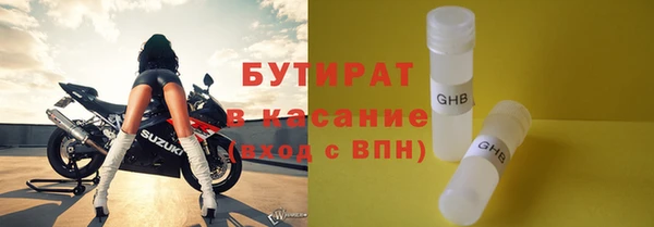 2c-b Алексеевка