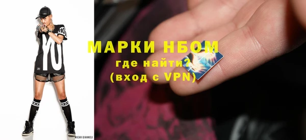 кокс Алзамай