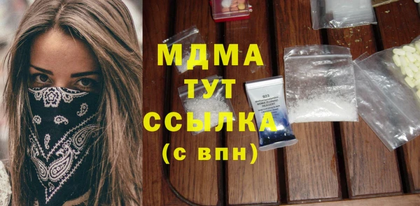 2c-b Алексеевка