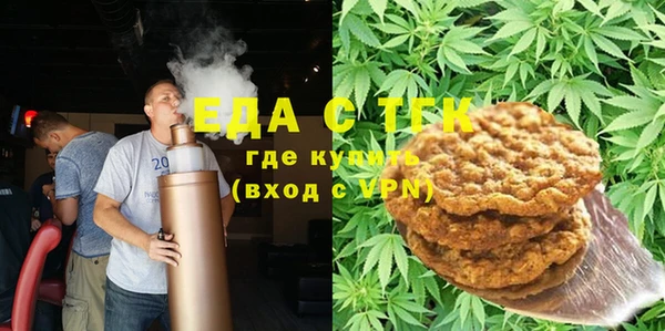 2c-b Алексеевка