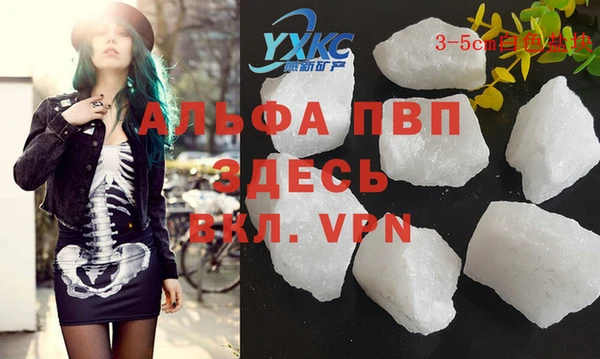 кокс Алзамай