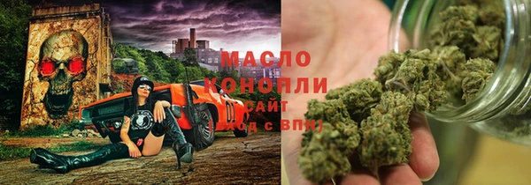 2c-b Алексеевка