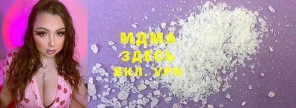 кокс Алзамай