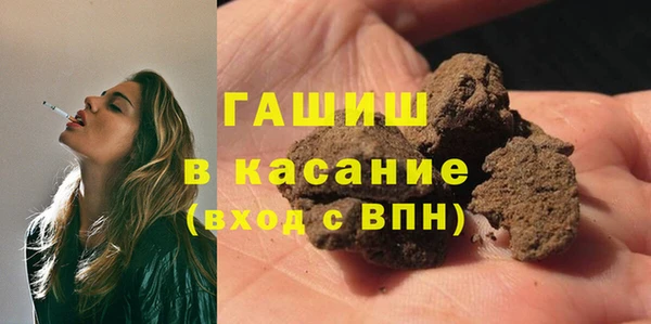 2c-b Алексеевка