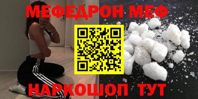индика Новокубанск