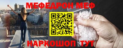 индика Новокубанск