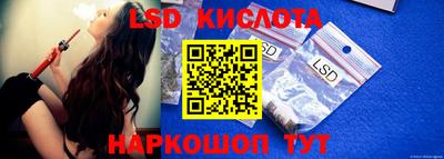 COCAINE Новодвинск