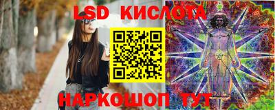 COCAINE Новодвинск