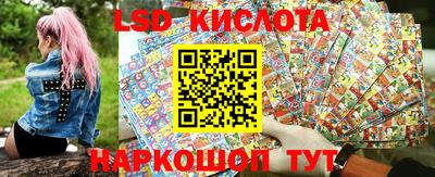 COCAINE Новодвинск