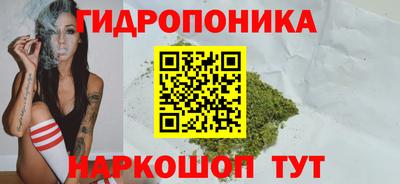 COCAINE Новодвинск