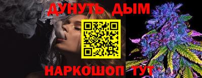 индика Новокубанск