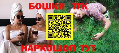 COCAINE Новодвинск
