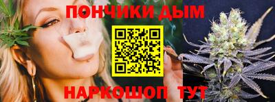 COCAINE Новодвинск