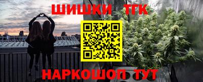 COCAINE Новодвинск