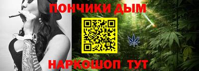 тгк Новозыбков