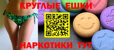 тгк Новозыбков