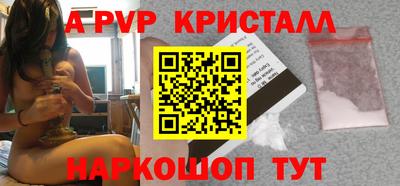 COCAINE Новодвинск