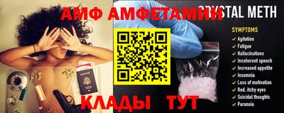 COCAINE Новодвинск