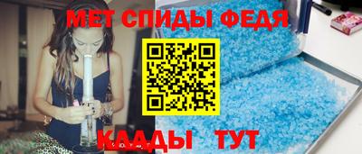 COCAINE Новодвинск