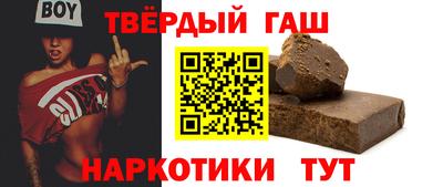 COCAINE Новодвинск