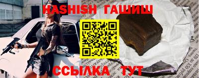 COCAINE Новодвинск