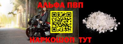 индика Новокубанск