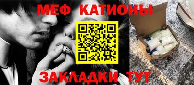 индика Новокубанск