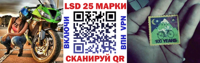 MEGA рабочий сайт  Черкесск  Марки NBOMe 1500мкг 
