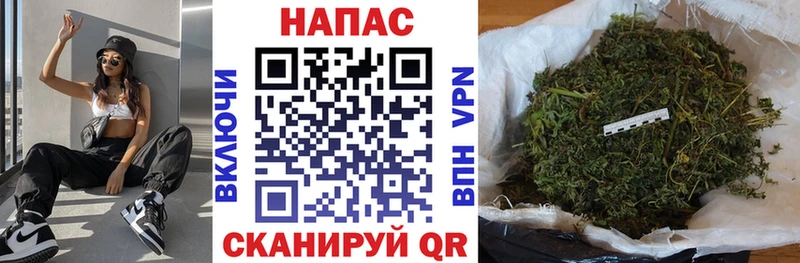 Шишки марихуана Amnesia  Черкесск 